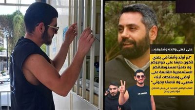 على خطى والده وشقيقه.. 