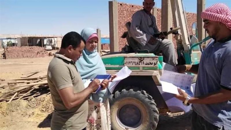 تسجيل العماله الغير