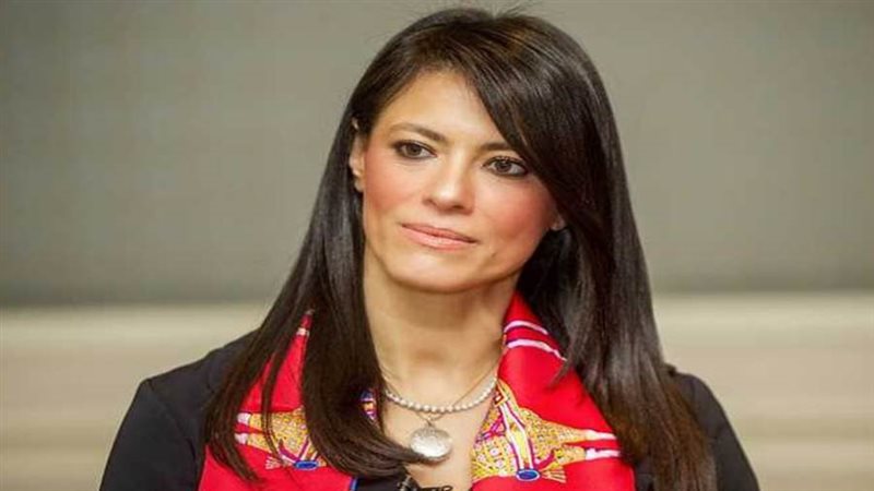 وزيرة التعاون الدولي