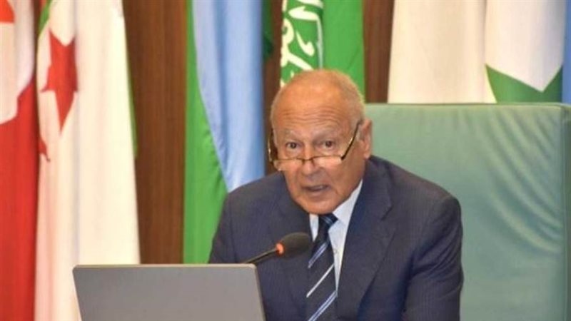 أحمد أبو الغيط