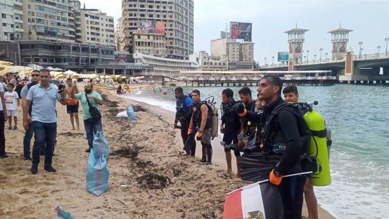 وزارة البيئة تشارك