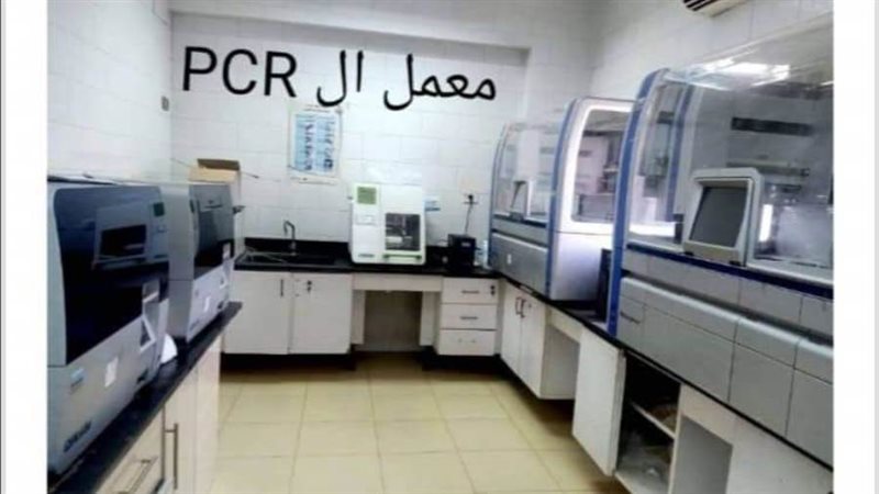 معامل مستشفيات المنيا