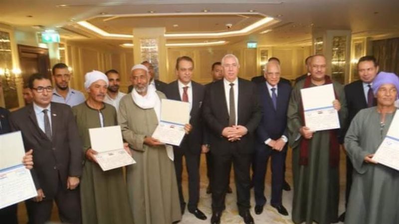 محافظ الوادى الجديد