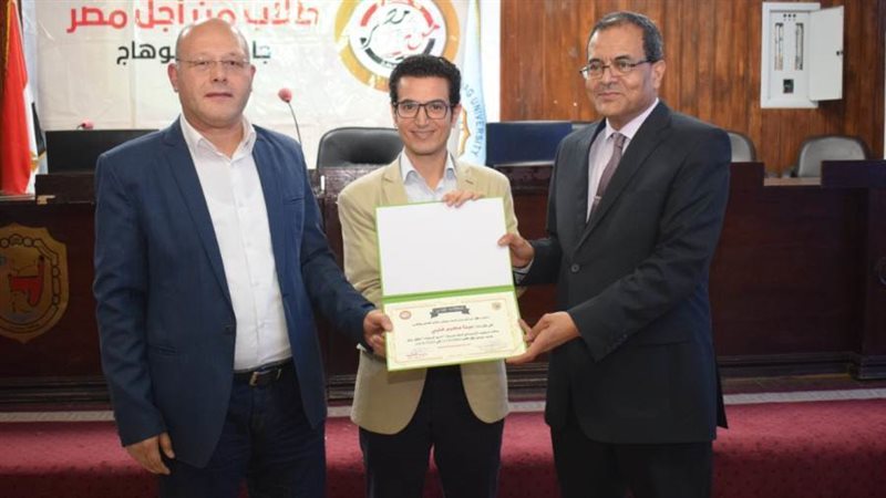 جانب من الدوره