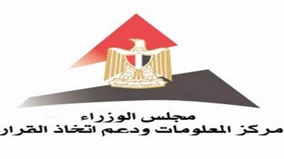 تحليل جديد لـ 