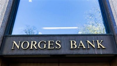البنك المركزي النرويجي يرفع سعر الفائدة الرئيسي للتصدي للتضخم
