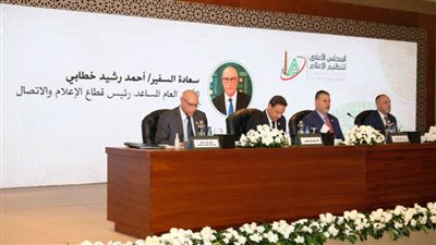 السفير خطابي: 11 مايو يوم عالمي للتضامن مع الإعلام الفلسطيني