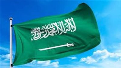 الأمين العام لرابطة الجامعات الإسلامية يهنئ المملكة العربية السعودية باليوم الوطني