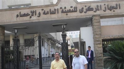 الإحصاء: 7.9 مليون راكب إجمالي حركة المسافرين بشركات الطيران الجوية خلال (2020 - 2021)