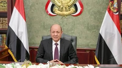 اليمن والمجلس الأوروبي يبحثان مستجدات الوضع في البلاد