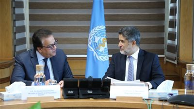 تنفيذ البرامج الصحية محور التعاون بين الصحة المصرية والعالمية