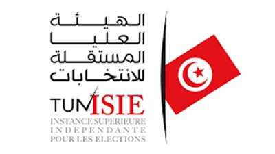 هيئة الانتخابات بتونس تطلب قائمة برؤساء الجمعيات الرياضية الممنوعين من الترشح للانتخابات التشريعية