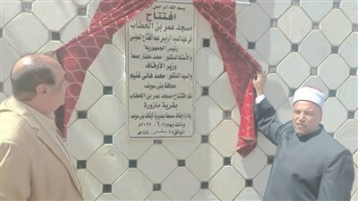 محافظ بني سويف يُنيب رؤساء الوحدات المحلية لافتتاح مساجد بسمسطا وأهناسيا