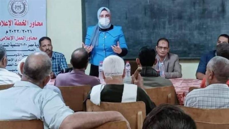 التغييرات المناخية