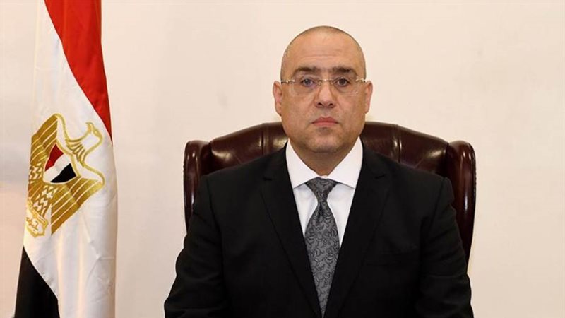 وزير الإسكان والمرافق