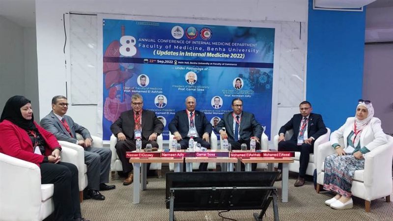 قيادات جامعة بنها