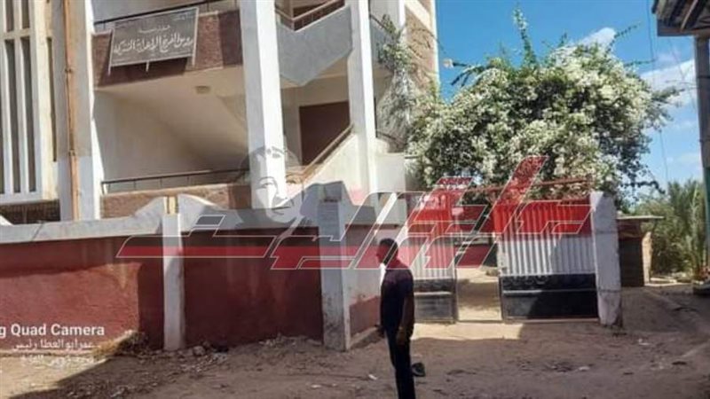 مدارس كفرالشيخ