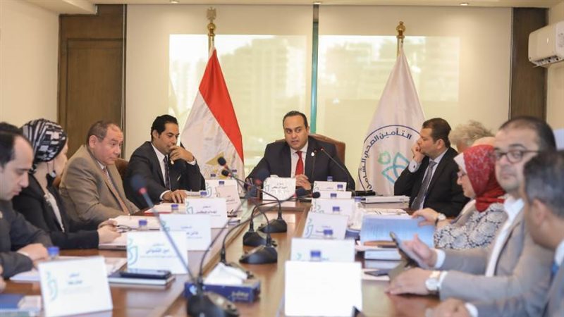 اجتماع الرعاية الصحية