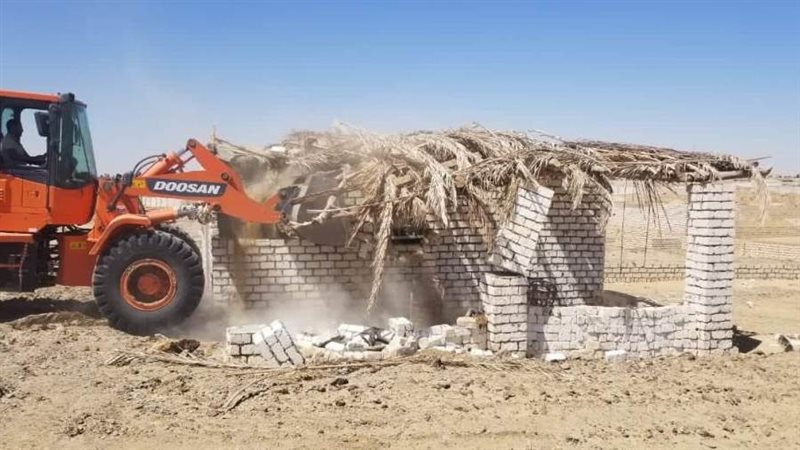 إزالتة تعديات