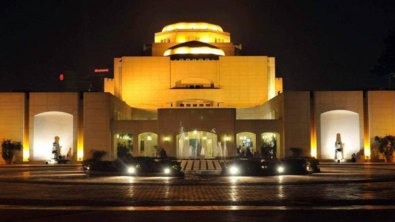 دار الأوبرا المصرية