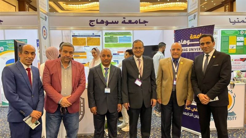 جانب من المشاركه