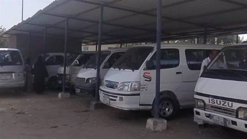 موقف سيارات الأجرة