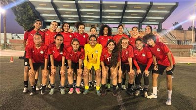 اليوم.. ٢٠ لاعبة في معسكر منتخب مصر للكرة النسائية