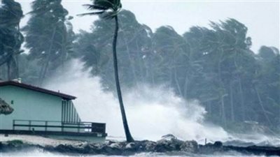 حالة تأهب قصوى في الفلبين بسبب العاصفة 