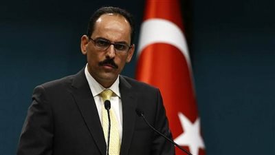 الرئاسة التركية بشأن نظام الدفع الروسي 