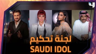 Mbc: أصالة وأحلام ضمن لجنة تحكيم برنامج 