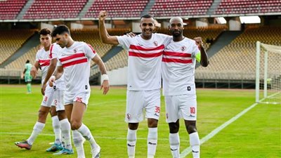 تشكيل الزمالك المتوقع لمواجهة إيلكت التشادي