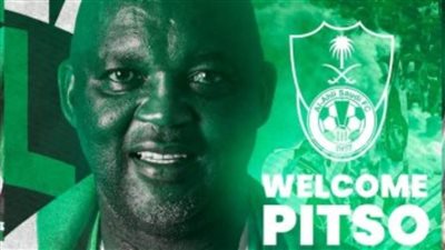 تفاصيل تعاقد الأهلي السعودي مع موسيماني وموعد ظهوره الأول مع الفريق