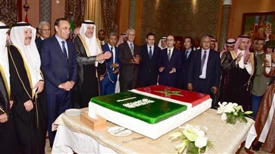 سفارة السعودية في المغرب تحتفي باليوم الوطني الـ 92