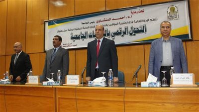 جامعة أسيوط: انطلاق فعاليات ورشة عمل عن التحول الرقمي بالمكتبات