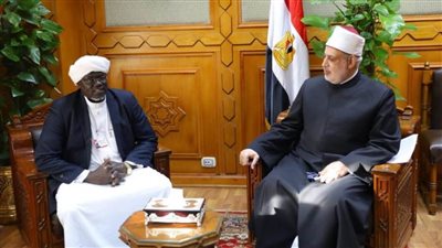 وكيل الأزهر يستقبل الأمين العام للمجلس الإسلامي بجنوب السودان لبحث سبل التعاون