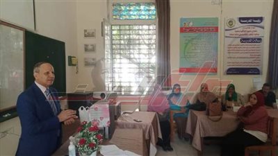 تدريب التنمية المهنية لمنح شهادة الصلاحية للترقي لوظائف المعلمين بكفر الشيخ