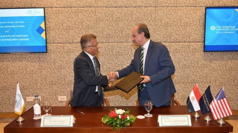 رئيسا الرقابة الصحية