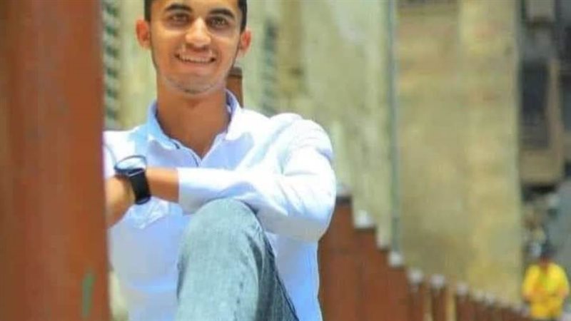 صورة المتوفى