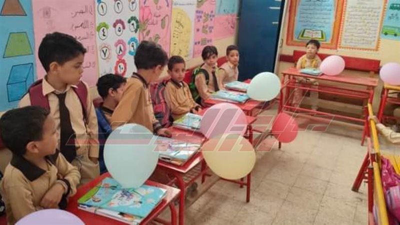 توزيع الهدايا