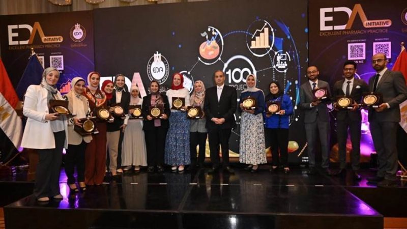 تكريم هيئة الدواء