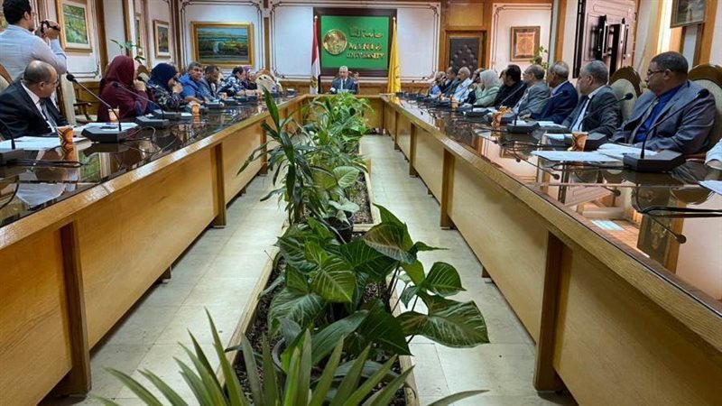 مجلس جامعة المنيا