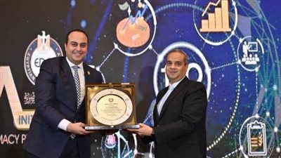 رئيس الرعاية الصحية يشهد الحفل الختامي لمبادرة 