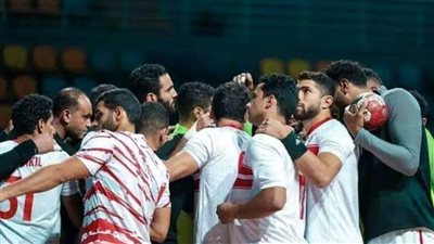 الزمالك يستعد للترجي وعودة جوردو ودوري الأمم الأوروبية والدوري الأرجنتيني            