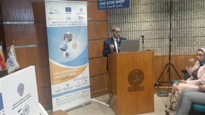 إطلاق مركز الابتكار للطاقة الجديدة والمتجددة بمحافظة الإسكندرية