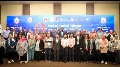 الصحة تطلق حملة 