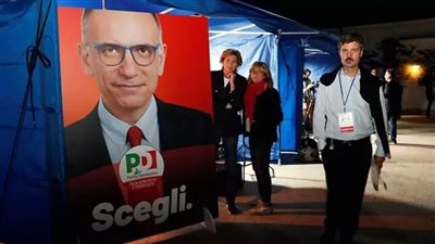 الحزب الديمقراطي الإيطالي يعترف بهزيمته في الانتخابات 
