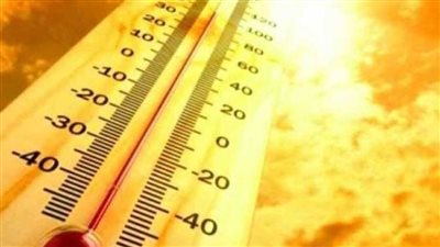 الأرصاد الجوية: درجات الحرارة تواصل ارتفاعها وتصل ذروتها نهاية الأسبوع
