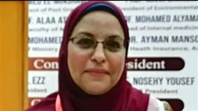 تعيين الدكتورة غني عبد الناصر عميداً لكلية التمريض بجامعة سوهاج