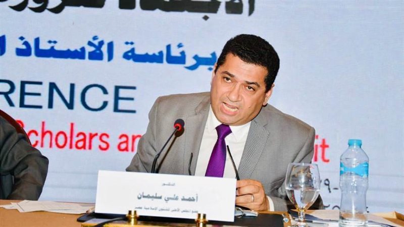 د. أحمد علي سليمان