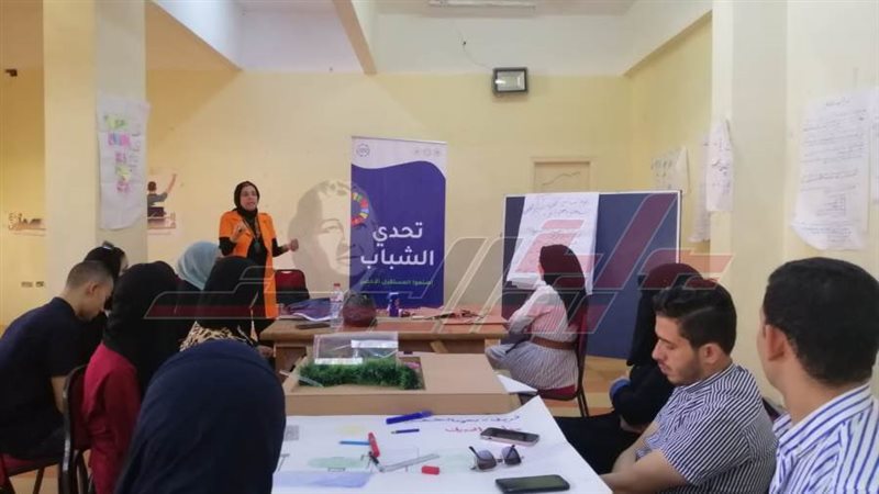 ختام المعسكر